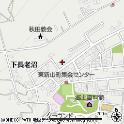 秋田県由利本荘市石脇下長老沼141周辺の地図