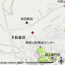 秋田県由利本荘市石脇下長老沼128-2周辺の地図