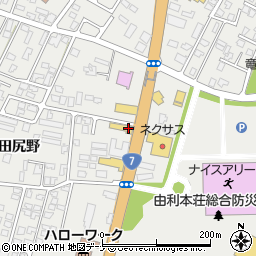 ネッツトヨタ秋田本荘店周辺の地図