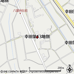 岩手県花巻市幸田（第１３地割）周辺の地図