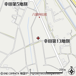 〒025-0013 岩手県花巻市幸田の地図