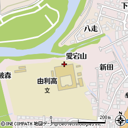 秋田県由利本荘市川口（愛宕山）周辺の地図
