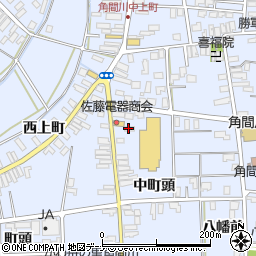 秋田県大仙市角間川町（中町頭）周辺の地図
