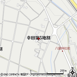 岩手県花巻市幸田第５地割周辺の地図