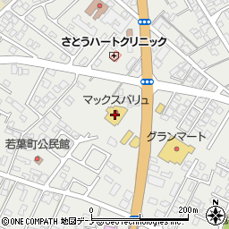 秋田銀行マックスバリュ石脇店 ＡＴＭ周辺の地図