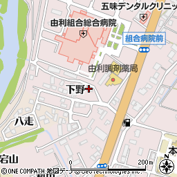 秋田県由利本荘市川口下野247周辺の地図