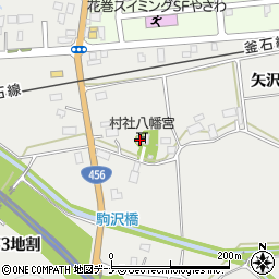 岩手県花巻市矢沢第４地割43周辺の地図