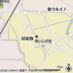 秋田県由利本荘市福山居屋敷周辺の地図