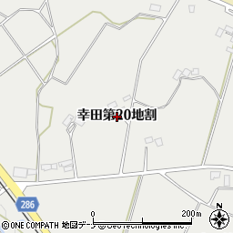 岩手県花巻市幸田（第２０地割）周辺の地図