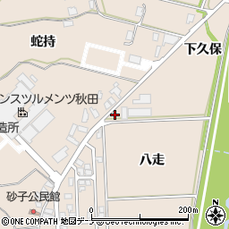 秋田県由利本荘市大浦八走1周辺の地図