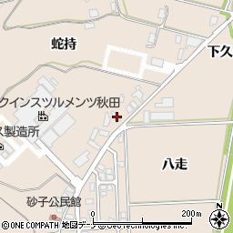 秋田県由利本荘市大浦蛇持47-1周辺の地図