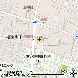 株式会社薬王堂　花巻松園店周辺の地図