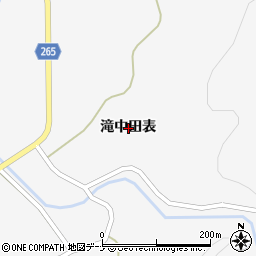 秋田県大仙市南外滝中田表周辺の地図