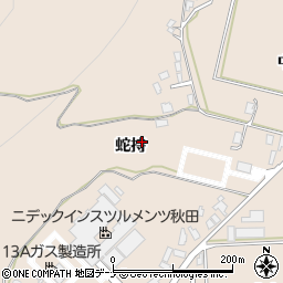秋田県由利本荘市大浦蛇持周辺の地図