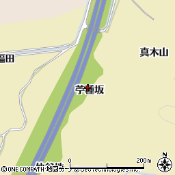 秋田県由利本荘市福山苧種坂周辺の地図