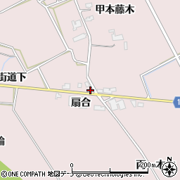 秋田県大仙市藤木扇合周辺の地図