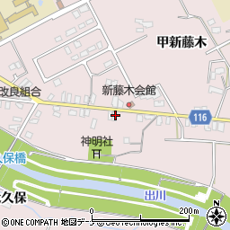 秋田県大仙市藤木乙新藤木35周辺の地図