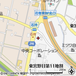 農キング　岩手花巻店周辺の地図