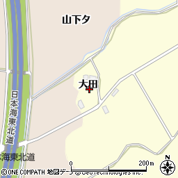 秋田県由利本荘市山田大田周辺の地図