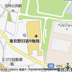 コメリパワー花巻店周辺の地図