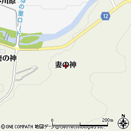 秋田県仙北郡美郷町六郷東根妻の神周辺の地図