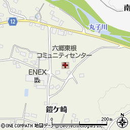 六郷東根コミュニティセンター周辺の地図