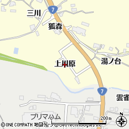 秋田県由利本荘市浜三川（上川原）周辺の地図
