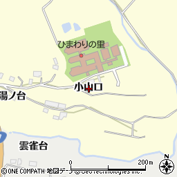 秋田県由利本荘市浜三川小山口周辺の地図