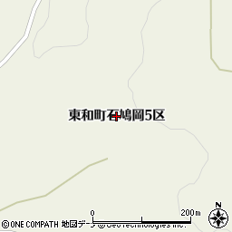 岩手県花巻市東和町石鳩岡周辺の地図