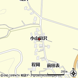 秋田県由利本荘市内黒瀬小山田沢周辺の地図