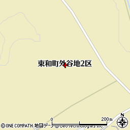 岩手県花巻市東和町外谷地２区周辺の地図