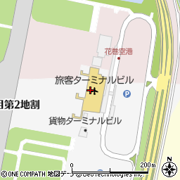 株式会社トヨタレンタリース岩手　花巻空港カウンター受付周辺の地図