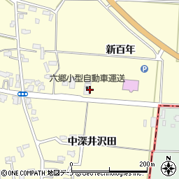 秋田県大仙市下深井新百年周辺の地図