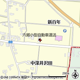 秋田県大仙市下深井（新百年）周辺の地図
