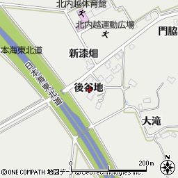 秋田県由利本荘市内越後谷地周辺の地図