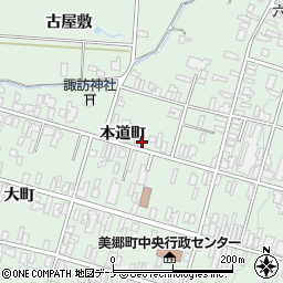 秋田県仙北郡美郷町六郷本道町33周辺の地図