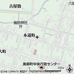 秋田県仙北郡美郷町六郷本道町36周辺の地図