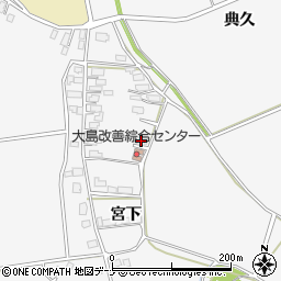 秋田県大仙市内小友宮下74周辺の地図
