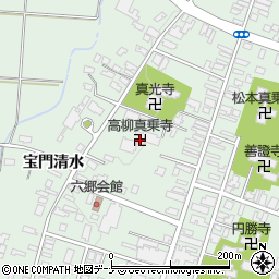 高柳真乗寺周辺の地図