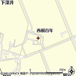 秋田県大仙市下深井西根百年周辺の地図