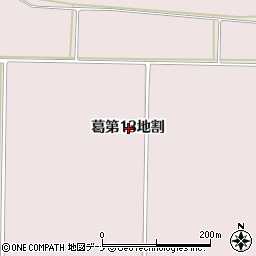 岩手県花巻市葛第１３地割周辺の地図