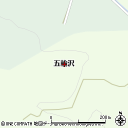 秋田県由利本荘市大倉沢五輪沢周辺の地図