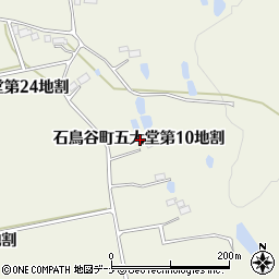 岩手県花巻市石鳥谷町五大堂第１０地割周辺の地図