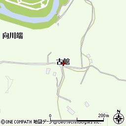 秋田県由利本荘市岩谷町古館周辺の地図