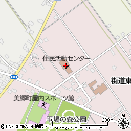 秋田県仙北郡美郷町畑屋街道東144周辺の地図