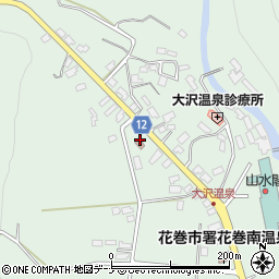 花巻警察署　大沢駐在所周辺の地図