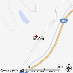 秋田県大仙市内小友堂ノ前289周辺の地図