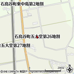 岩手県花巻市石鳥谷町五大堂（第２６地割）周辺の地図