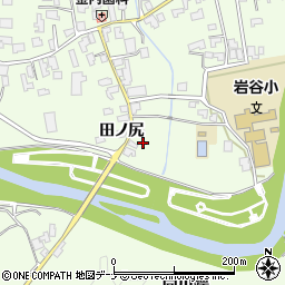 秋田県由利本荘市岩谷町田ノ尻80周辺の地図