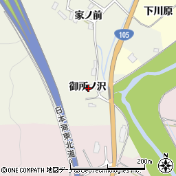 秋田県由利本荘市米坂御所ノ沢周辺の地図